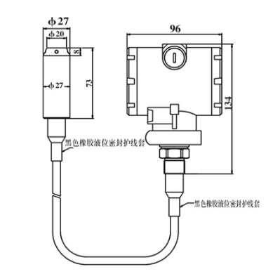 投入液位變送器接線