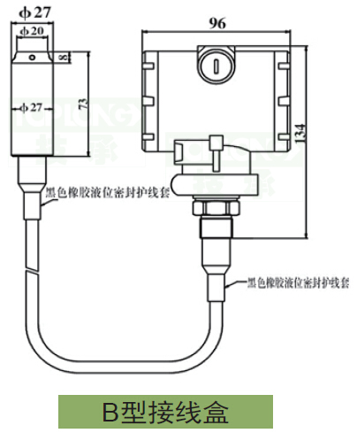 HFS靶式水流開關(guān)流量控制范圍圖